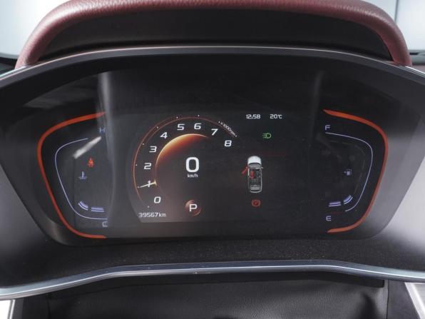 Geely Coolray I с пробегом 2020 года, цена 1 799 000 рублей, 39567 км, внедорожник, Автокод Объявления