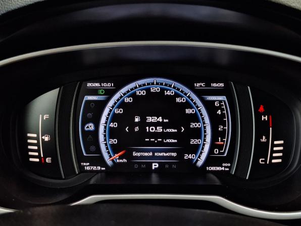 Geely Atlas I с пробегом 2021 года, цена 1 650 000 рублей, 108384 км, внедорожник, Автокод Объявления