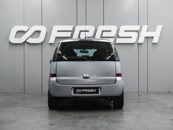 Opel Meriva A Рестайлинг с пробегом 2007 года, цена 449 000 рублей, 318127 км, компактвэн, Автокод Объявления