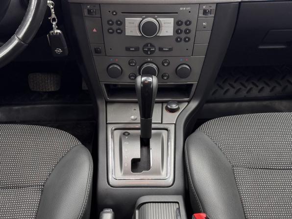 Opel Vectra C Рестайлинг с пробегом 2006 года, цена 499 000 рублей, 262672 км, седан, Автокод Объявления