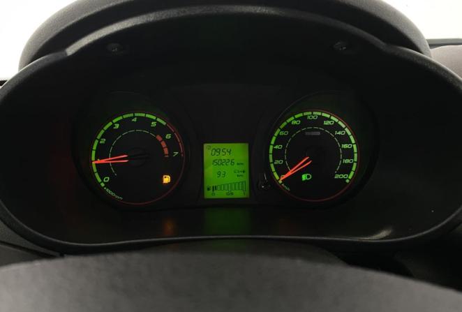 Lada (ВАЗ) Kalina II с пробегом 2016 года, цена 415 000 рублей, 150226 км, универсал, Автокод Объявления