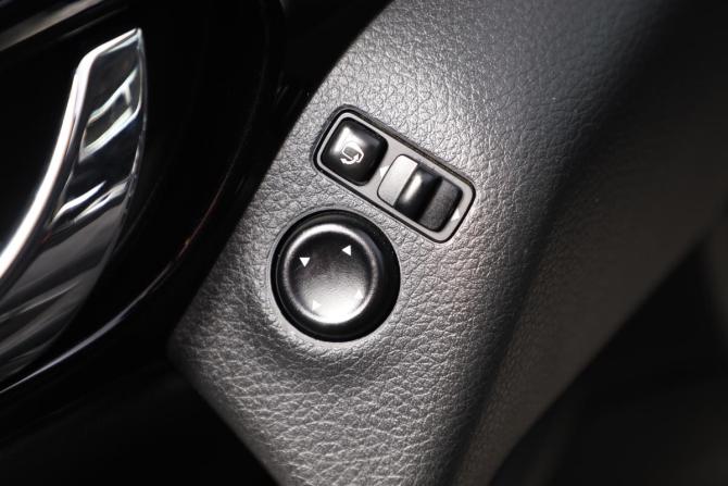 Nissan Qashqai II с пробегом 2017 года, цена 1 449 000 рублей, 90501 км, внедорожник, Автокод Объявления