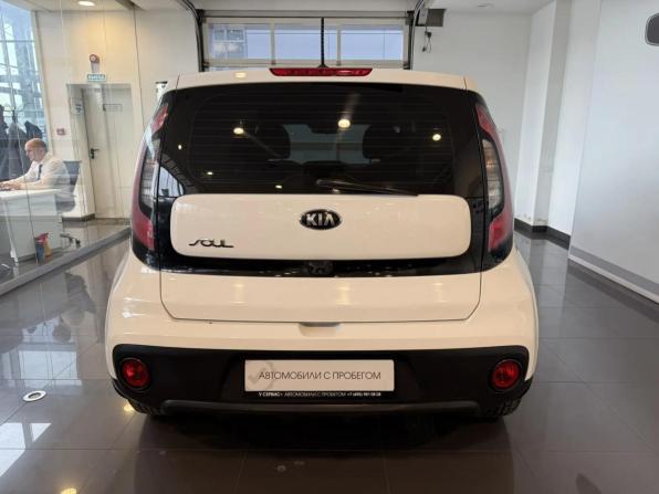 Kia Soul II Рестайлинг с пробегом 2018 года, цена 1 369 000 рублей, 138276 км, хэтчбек, Автокод Объявления