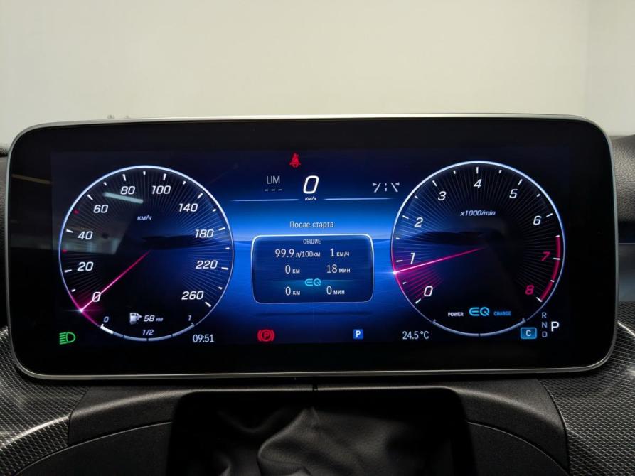 Mercedes-Benz C-Класс V (W206) Санкт-Петербург  - изображение 13