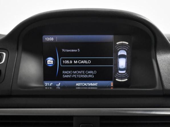 Volvo S80 II Рестайлинг 2 с пробегом 2014 года, цена 1 450 000 рублей, 100814 км, седан, Автокод Объявления