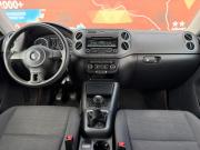 Volkswagen Tiguan I Рестайлинг Набережные Челны  - изображение 38