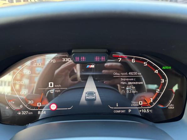 BMW 8 серии II (G14/G15/G16) с пробегом 2019 года, цена 7 990 000 рублей, 49350 км, седан, Автокод Объявления