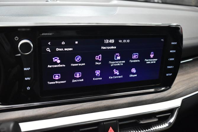 Kia K5 III с пробегом 2022 года, цена 3 050 000 рублей, 62155 км, седан, Автокод Объявления