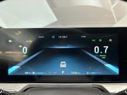Chery Arrizo 8 Пермь  - изображение 46