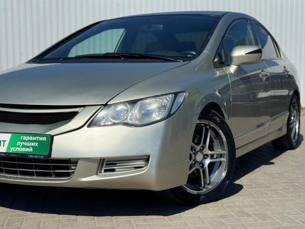 Honda Civic VIII с пробегом 2008 года, цена 695 000 рублей, 271000 км, седан, Автокод Объявления
