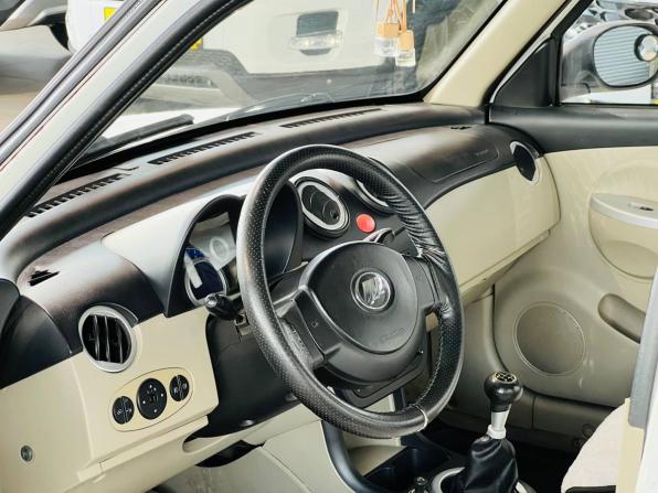 Lifan Smily I (320) с пробегом 2012 года, цена 365 000 рублей, 93795 км, хэтчбек, Автокод Объявления