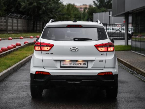 Hyundai Creta I с пробегом 2017 года, цена 1 899 000 рублей, 75039 км, внедорожник, Автокод Объявления