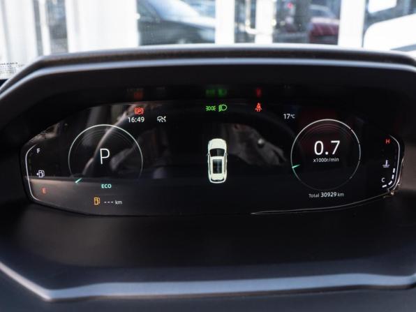 Changan CS55 Plus II с пробегом 2024 года, цена 2 140 000 рублей, 30929 км, внедорожник, Автокод Объявления