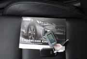 Kia Cerato III Рестайлинг (Classic) Нижний Новгород  - изображение 50
