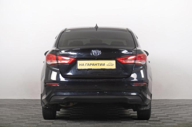 Changan Alsvin с пробегом 2023 года, цена 1 269 000 рублей, 124000 км, седан, Автокод Объявления