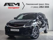 Belgee X50 Барнаул  - изображение 38