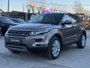 Land Rover Range Rover Evoque I Пермь  - изображение 20