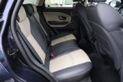 Land Rover Range Rover Evoque I Рестайлинг Санкт-Петербург  - изображение 28