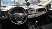 Toyota RAV4 IV (XA40) Санкт-Петербург  - изображение 11