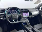 Audi Q3 II (F3) Ростов-на-Дону  - изображение 34