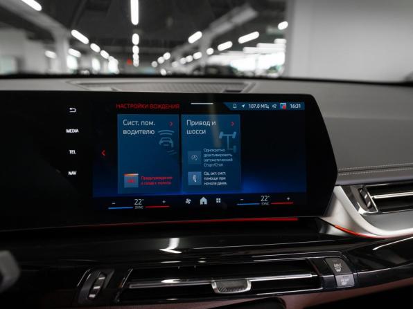 BMW X1 III (U11/U12) с пробегом 2025 года, цена 4 590 000 рублей, 6331 км, внедорожник, Автокод Объявления
