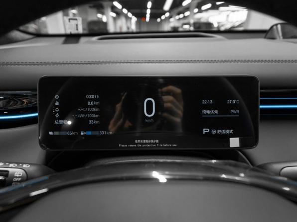 GAC Trumpchi S7 с пробегом 2026 года, цена 4 700 000 рублей, 50 км, внедорожник, Автокод Объявления