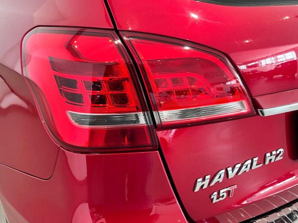 Haval H2 с пробегом 2018 года, цена 1 550 000 рублей, 85000 км, внедорожник, Автокод Объявления