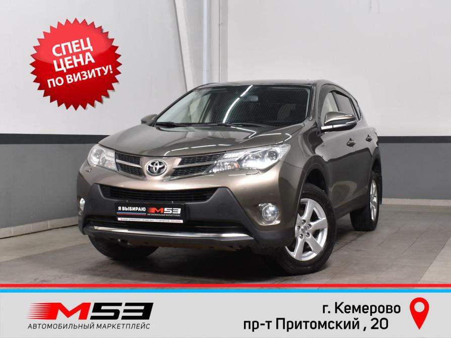 Toyota RAV4 IV (XA40) Кемерово  - изображение 1