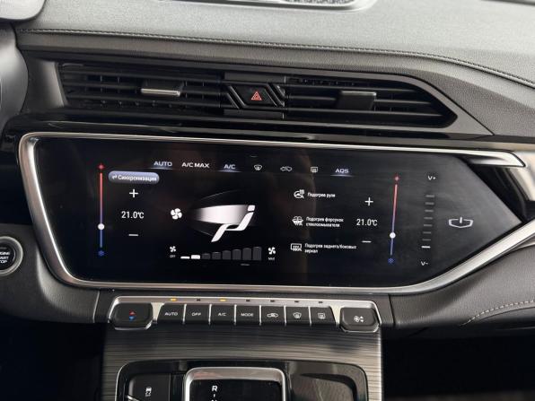 Geely Atlas Pro с пробегом 2022 года, цена 2 059 000 рублей, 68128 км, внедорожник, Автокод Объявления