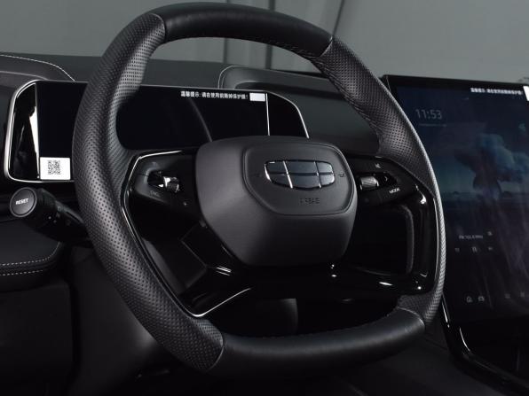 Geely Cityray с пробегом 2024 года, цена 2 299 995 рублей, 6889 км, внедорожник, Автокод Объявления