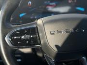 Chery Tiggo 7 Pro Max I Рестайлинг Волгоград  - изображение 44