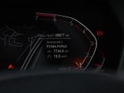 BMW 2 серии F44 Москва  - изображение 26