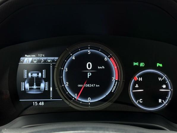 Lexus RX IV с пробегом 2016 года, цена 3 799 000 рублей, 108247 км, внедорожник, Автокод Объявления