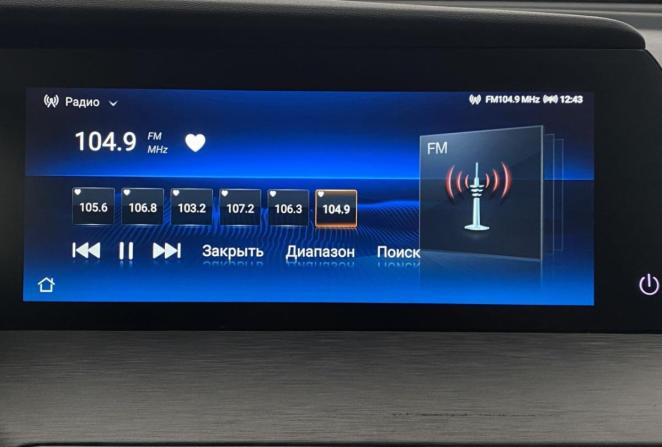 Changan CS35 Plus I Рестайлинг с пробегом 2023 года, цена 1 735 000 рублей, 54859 км, внедорожник, Автокод Объявления