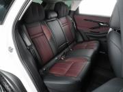 Land Rover Range Rover Evoque II Рестайлинг Воронеж  - изображение 31