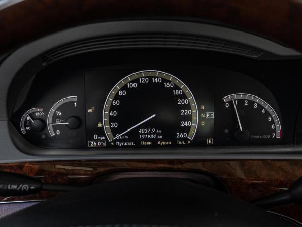 Mercedes-Benz S-Класс V (W221) Рестайлинг с пробегом 2012 года, цена 2 230 000 рублей, 191934 км, седан, Автокод Объявления