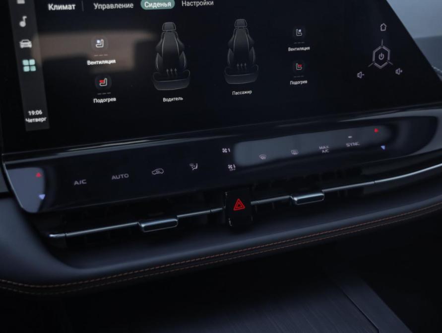 Changan UNI-K Санкт-Петербург  - изображение 22