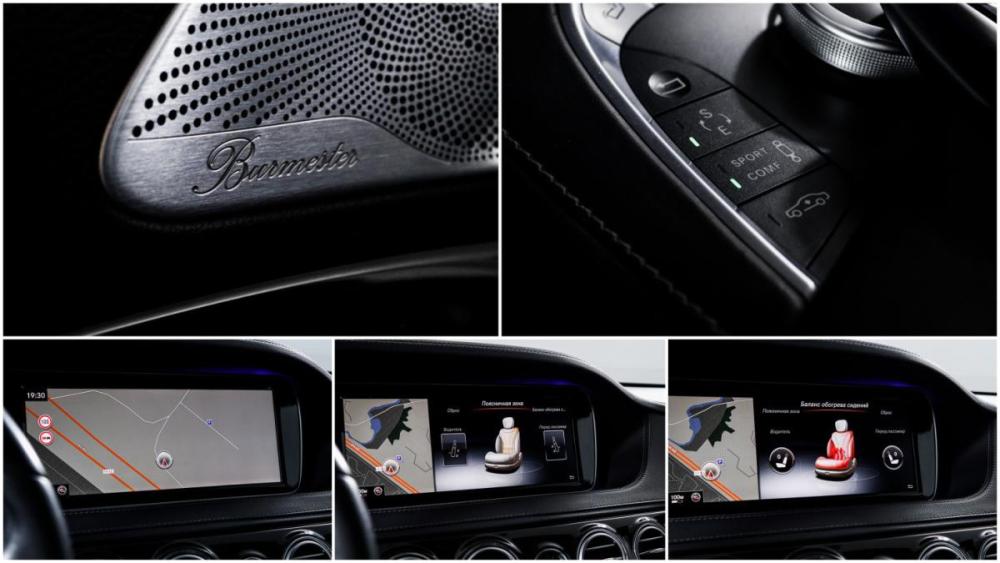 Mercedes-Benz S-Класс VI (W222 C217) Москва  - изображение 18