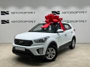 Hyundai Creta I Санкт-Петербург  - изображение 12