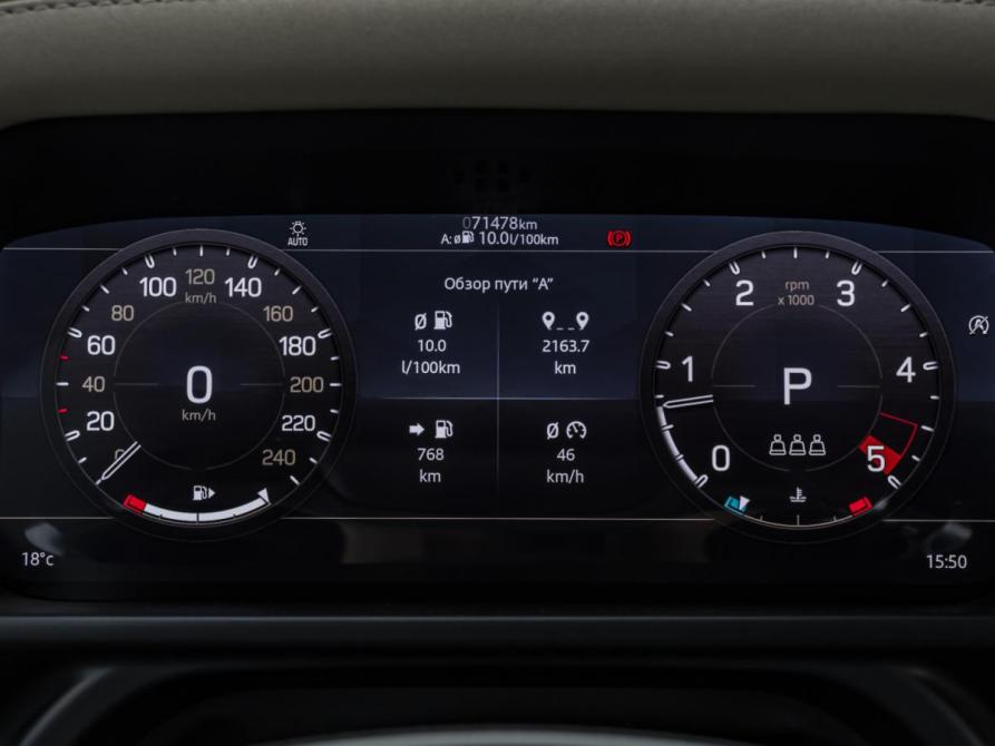 Land Rover Defender II Москва  - изображение 11