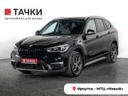 BMW X1 II (F48) Иркутск  - изображение 30
