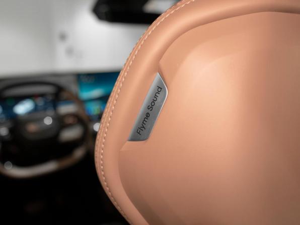 Geely Atlas II с пробегом 2026 года, цена 3 450 000 рублей, 17 км, внедорожник, Автокод Объявления