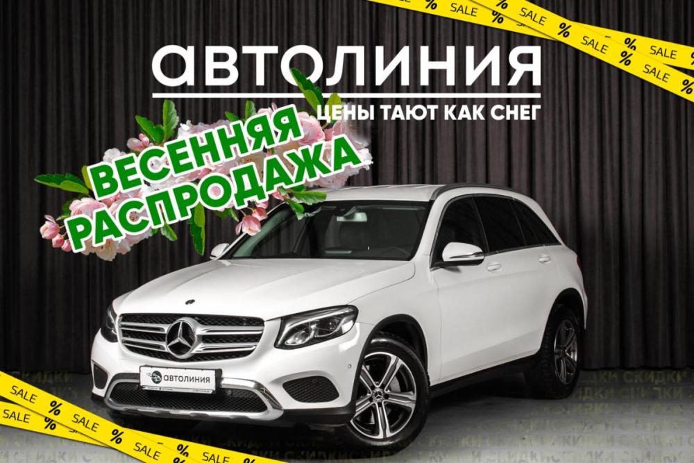 Mercedes-Benz GLC I (X253) Красноярск  - изображение 1
