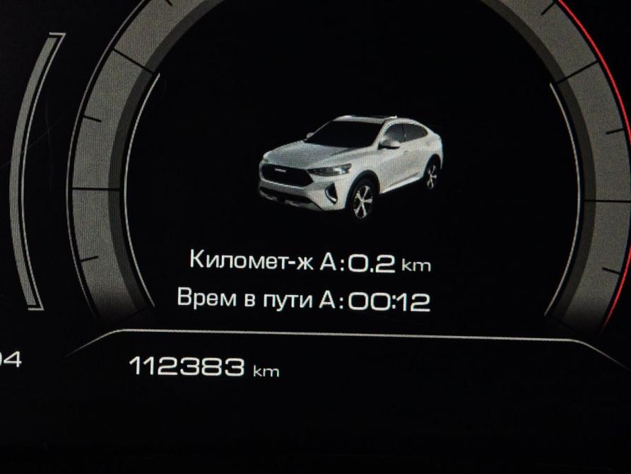 Haval F7x I Москва  - изображение 18