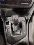 Volkswagen Tiguan II Рестайлинг Москва  - изображение 42