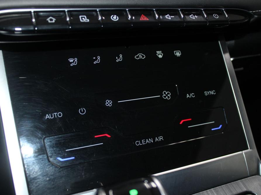 Chery Tiggo 7 Pro Max I Рестайлинг Старый Оскол  - изображение 18