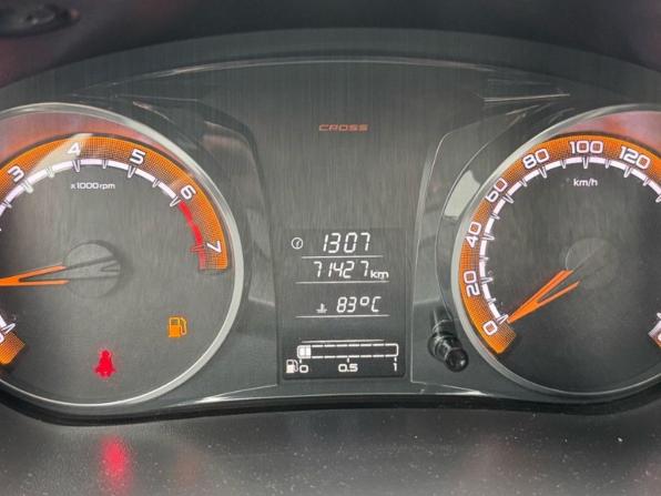 Lada (ВАЗ) Granta I Рестайлинг с пробегом 2021 года, цена 749 000 рублей, 71000 км, универсал, Автокод Объявления
