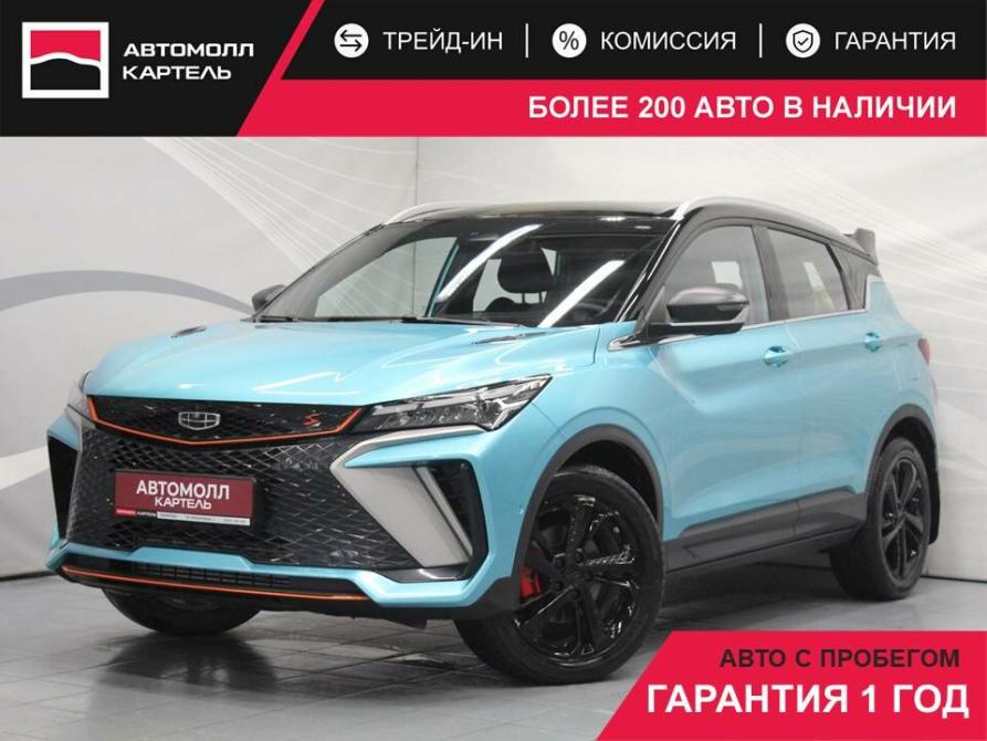 Geely Coolray I Рестайлинг Кемерово  - изображение 1