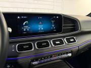 Mercedes-Benz GLS II (X167) Москва  - изображение 43