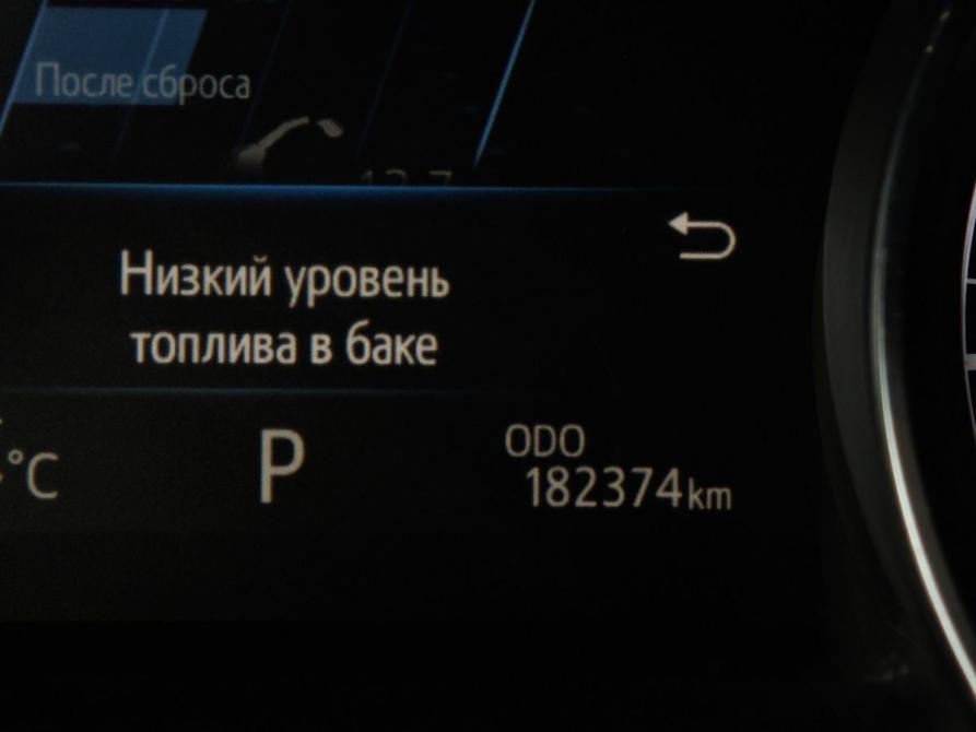 Toyota Camry VIII (XV70) Рестайлинг Москва  - изображение 18